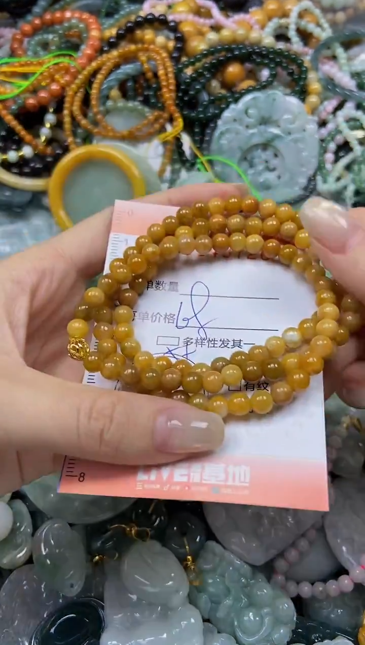 未镶嵌挂件翡翠闪购0243726