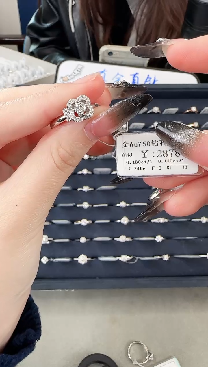 戒指/指环18K金镶嵌钻石2599