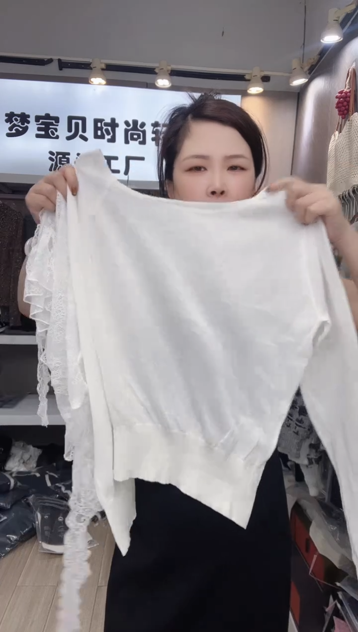 时**雨白色两件套99999999999999