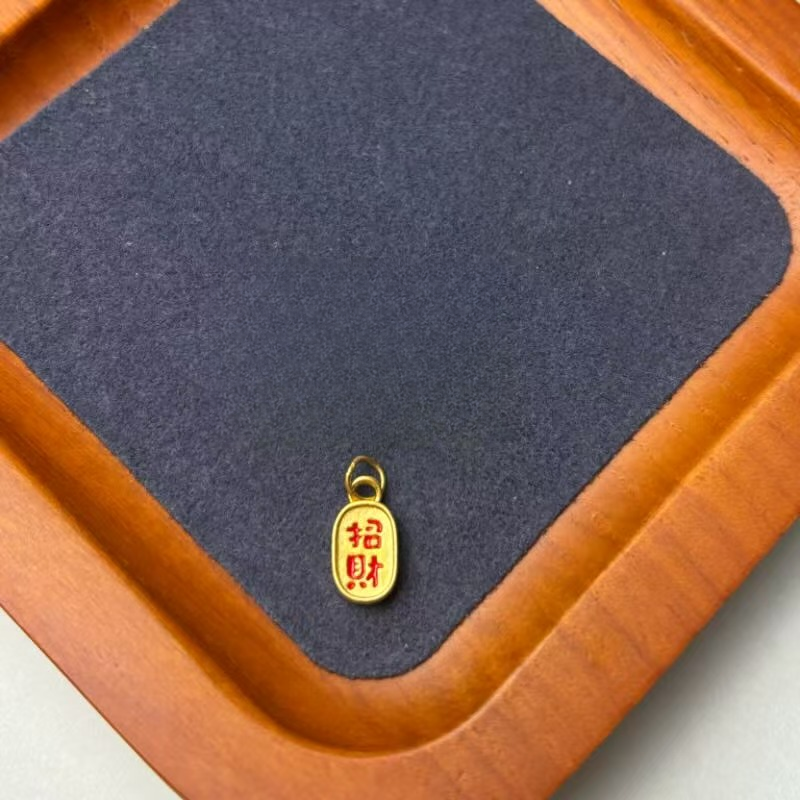 足金999招财纳福配件WH1130