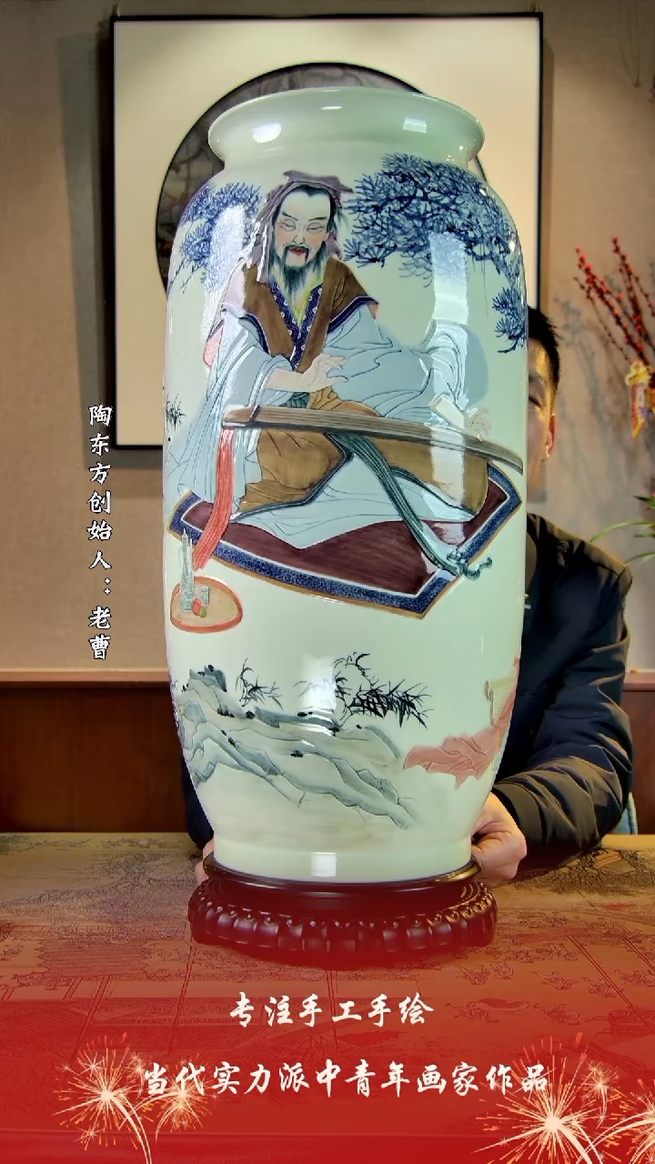 【闪购商品】其他景德镇陶东方陶瓷艺术作品花瓶瓷板画摆件