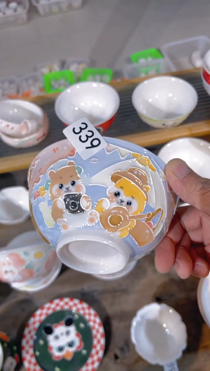 【闪购商品】339号号号号号号号号
