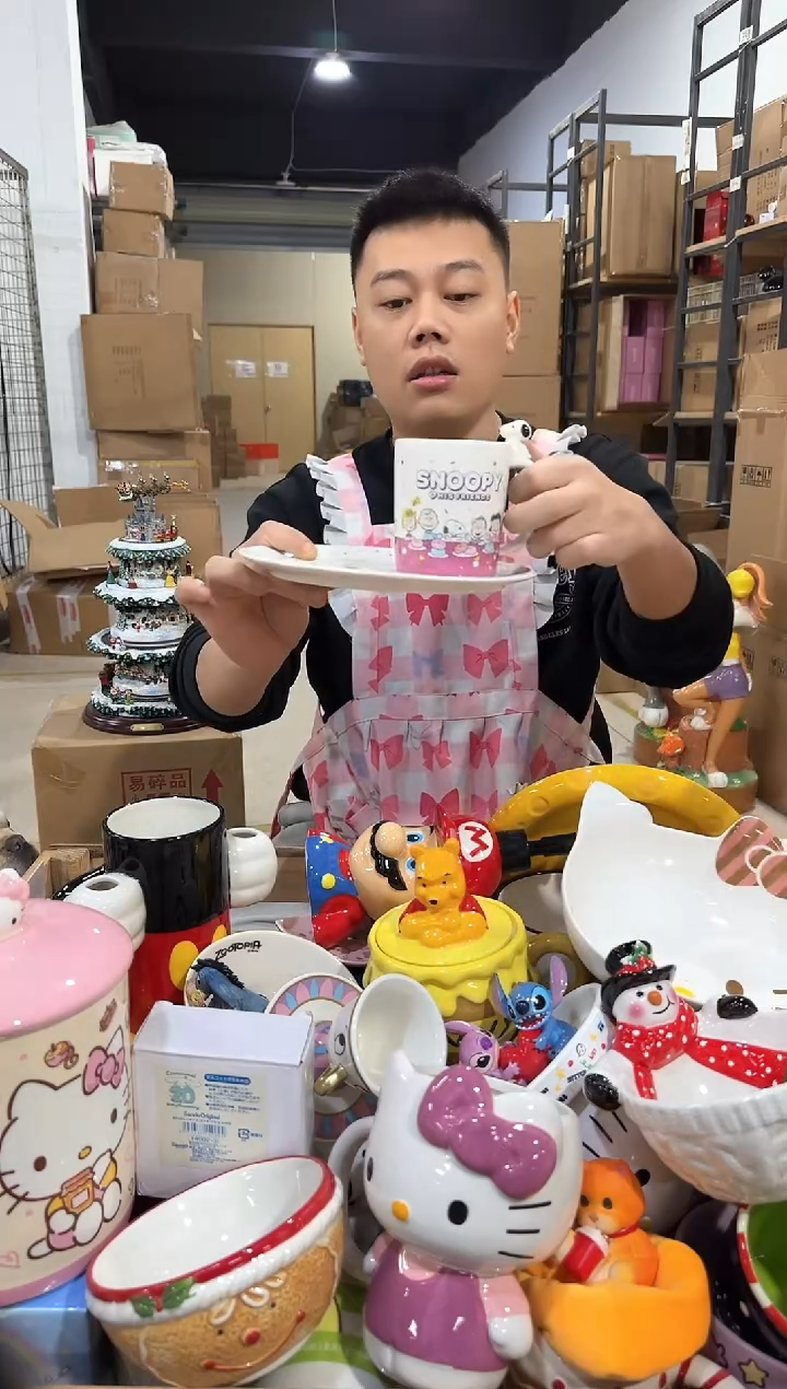 瓷片史努比一杯一碟