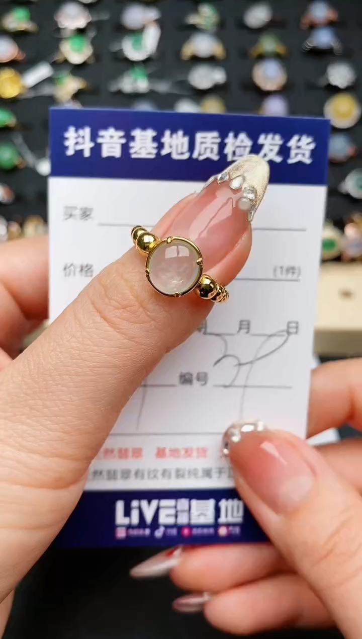 【闪购商品】翡翠戒指银S925镶嵌............