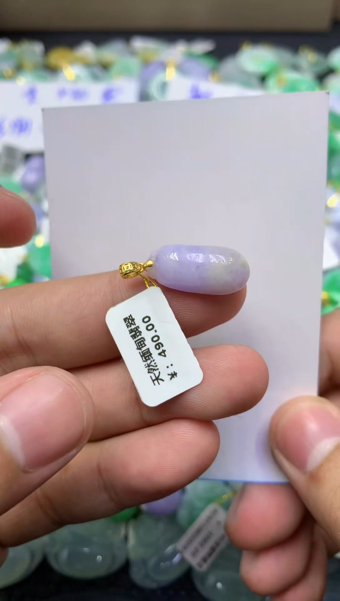 颈饰未镶嵌翡翠天然缅甸翡翠A货