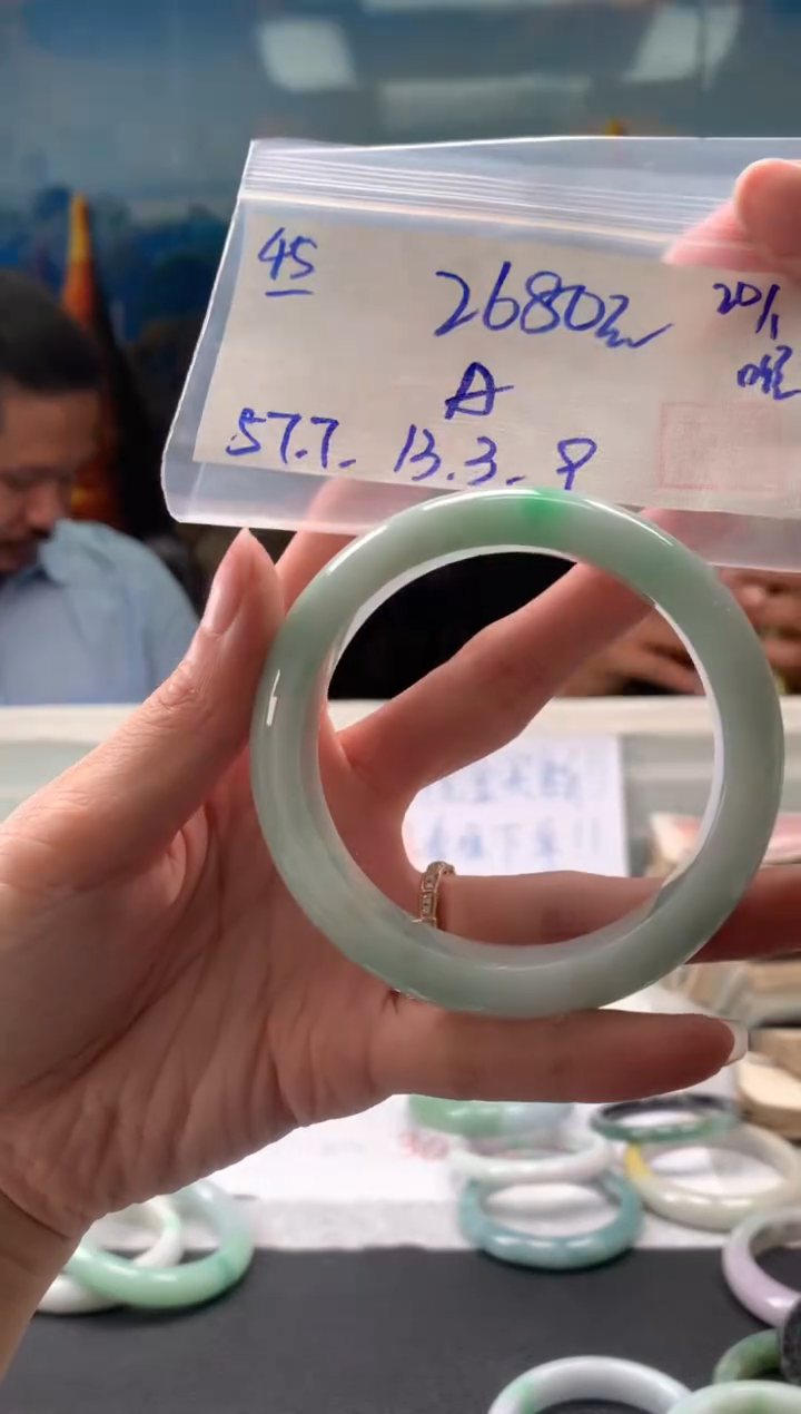 【闪购商品】翡翠手镯未镶嵌翡翠手镯 下单联系小耳机#45