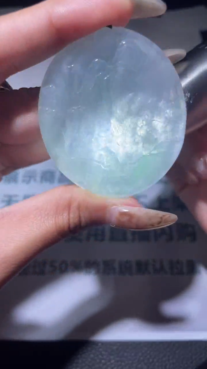 【闪购商品】定制翡翠未镶嵌毛货-不退不换