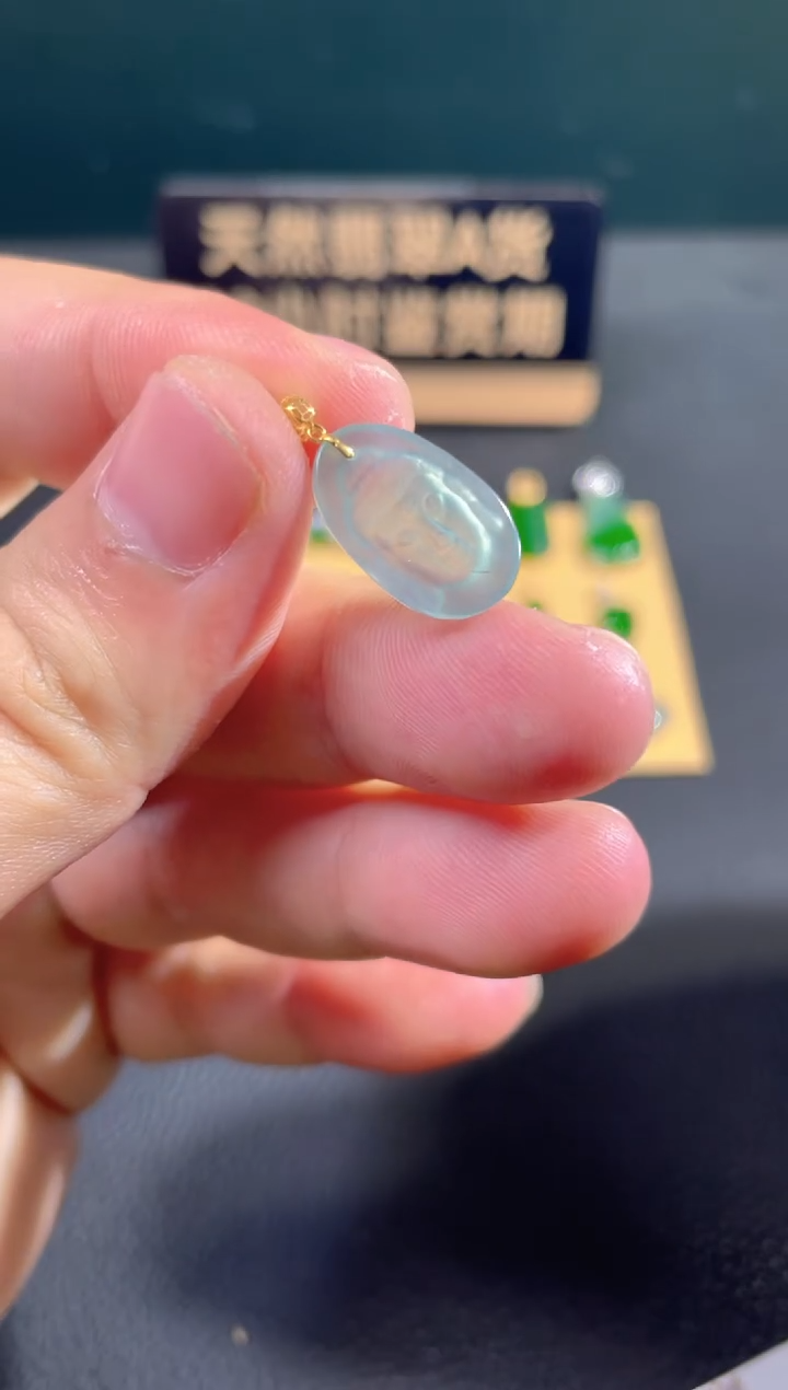 【闪购商品】翡翠颈饰18K金镶嵌翡翠