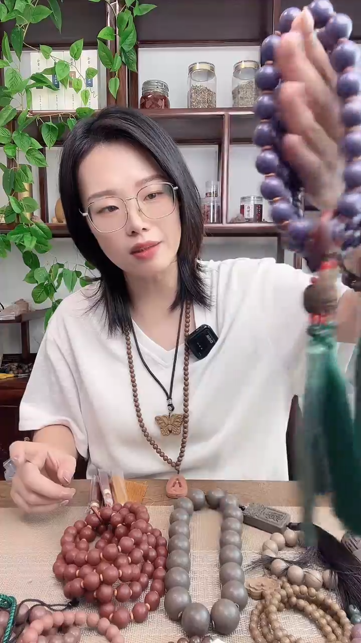 九紫东方的18籽手持