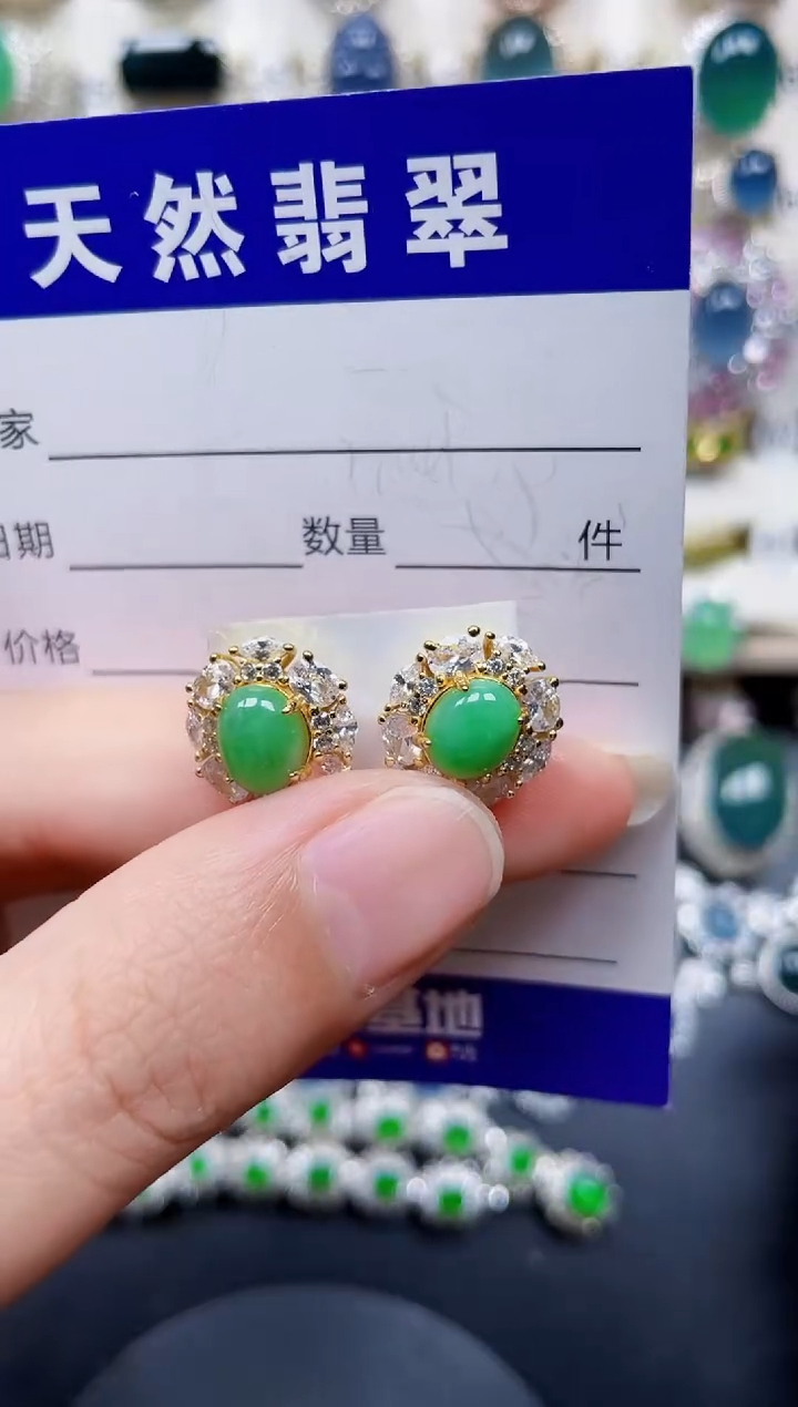 银S925镶嵌翡翠耳饰341