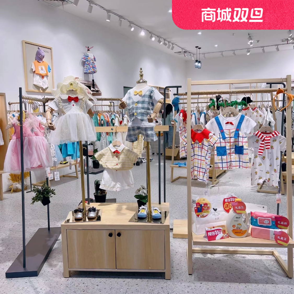 F【女王驾到】(000-099)品牌童装走量价