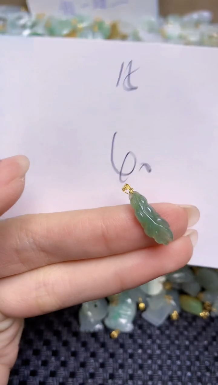 【闪购商品】翡翠颈饰18K金镶嵌天然缅甸A货翡翠