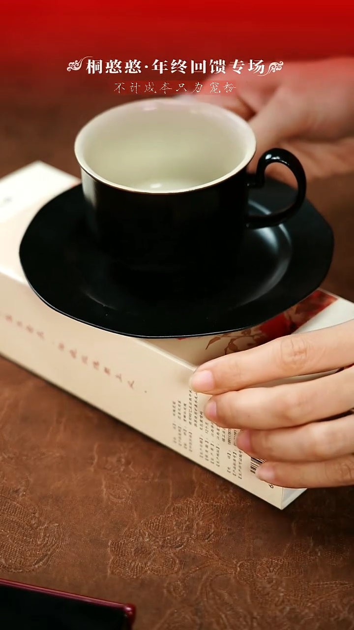 【闪购商品】憨憨甄选-年末宠粉日-壶-茶器-茶具