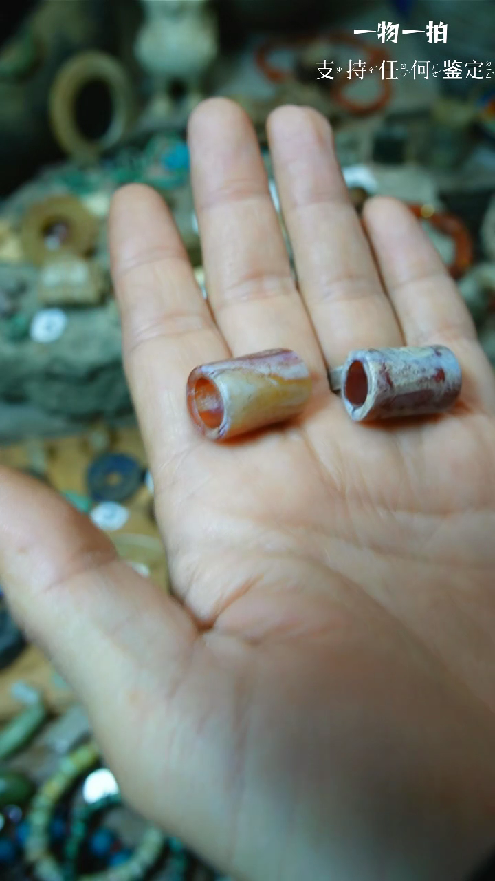 【闪购商品】和田玉颈饰未镶嵌009