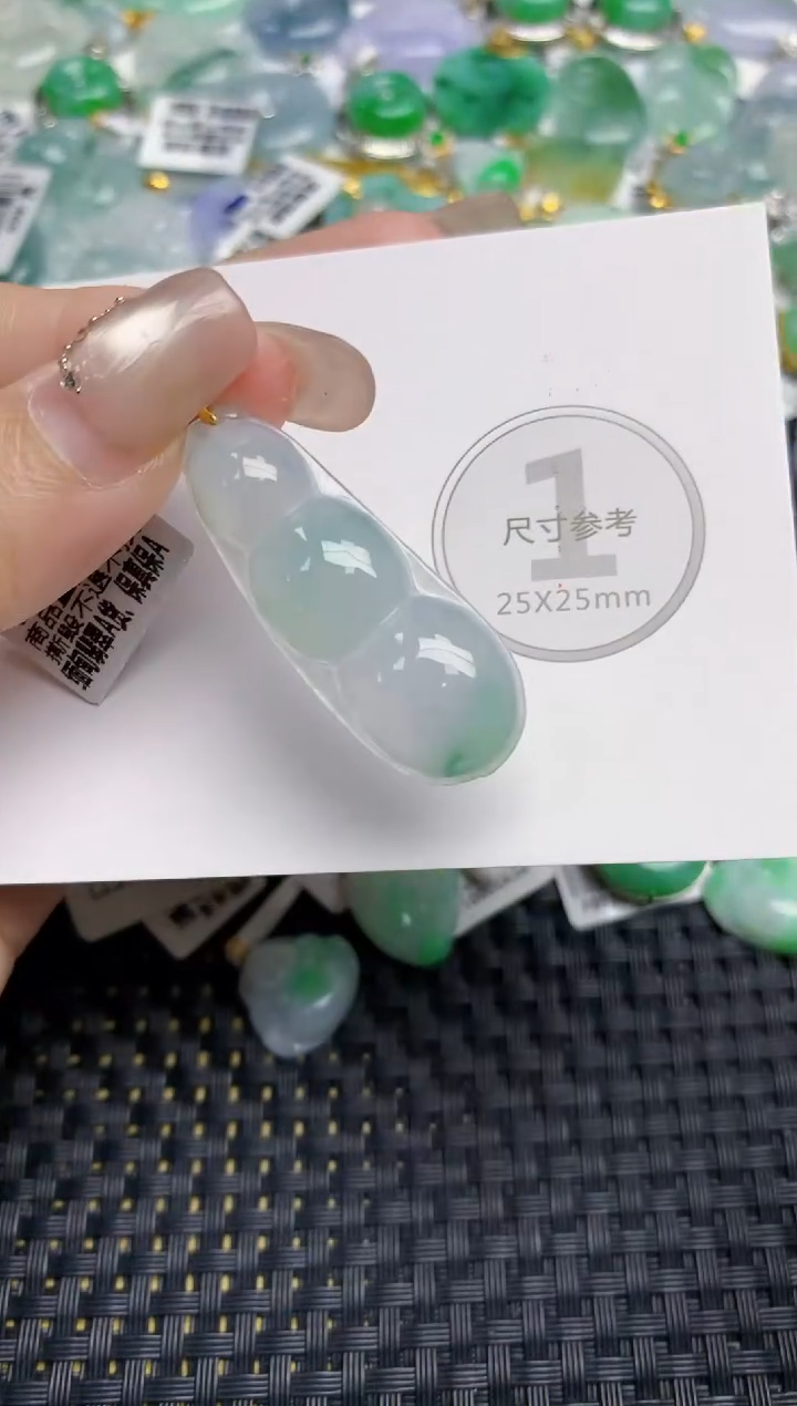 颈饰18K金镶嵌翡翠天然缅甸A货翡翠百元以上9元证书费自理