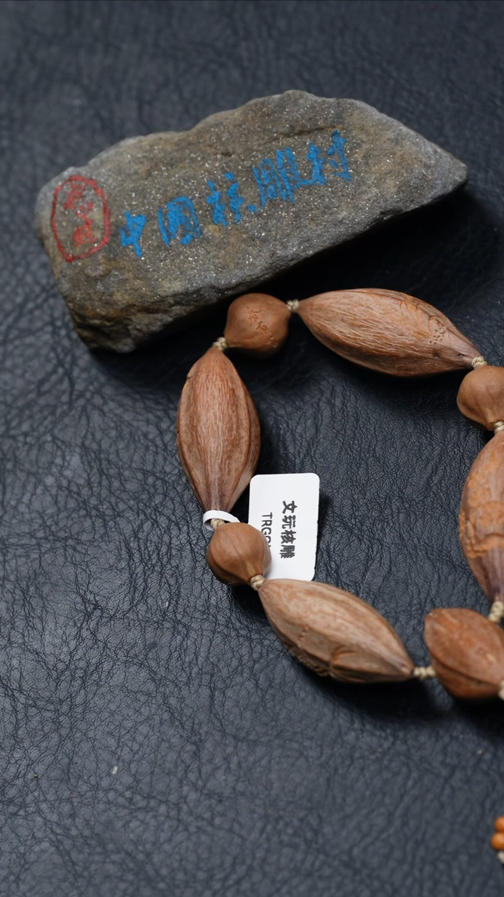 【闪购商品】橄榄核吊坠橄榄核