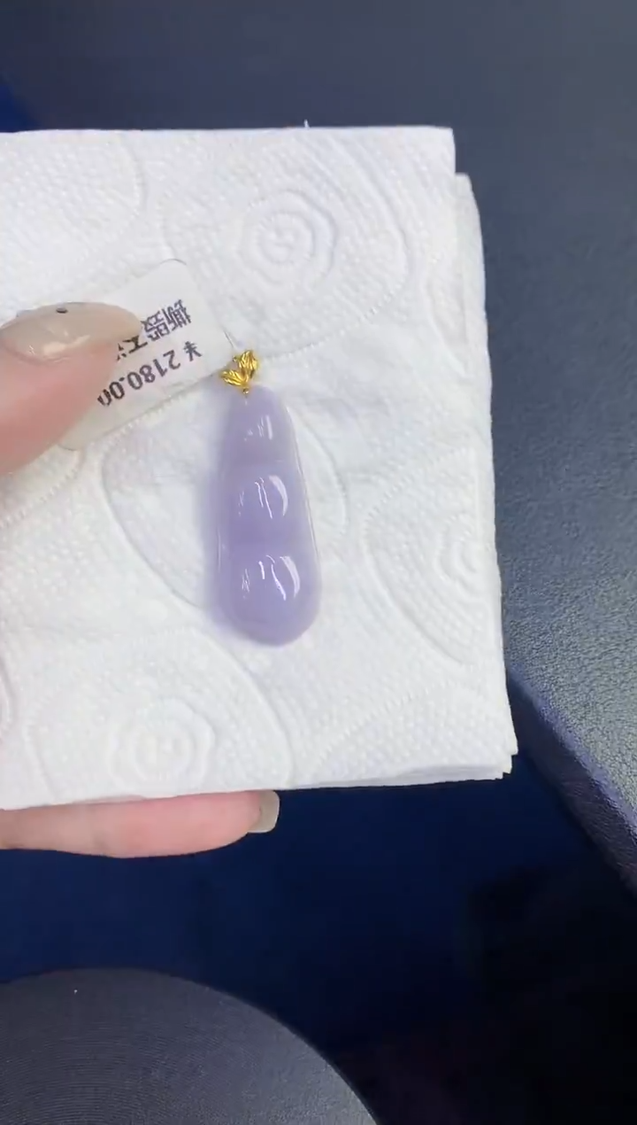 颈饰18K金镶嵌翡翠缅甸天然翡翠A货