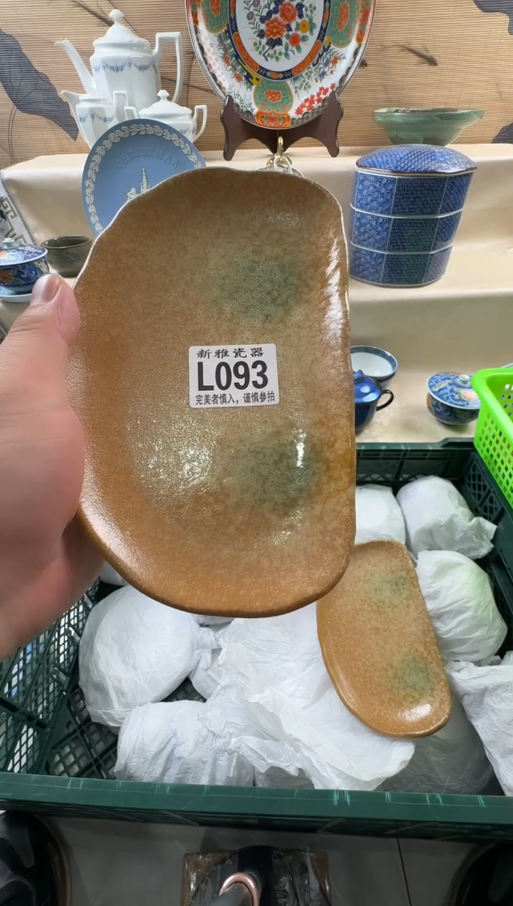 瓷片文**️           L093