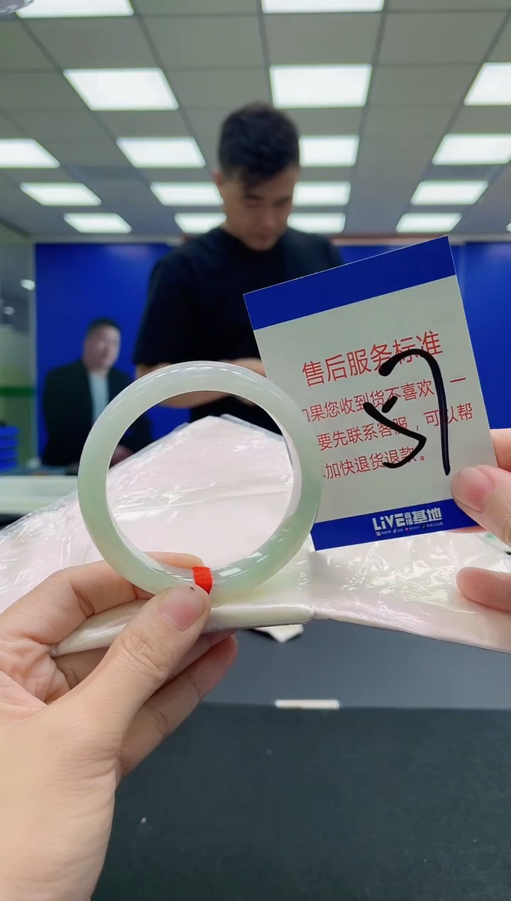 未镶嵌手镯翡翠AAAAAAAAAA