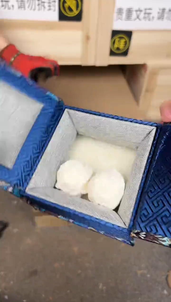 尚熹堂直播专享价@@888