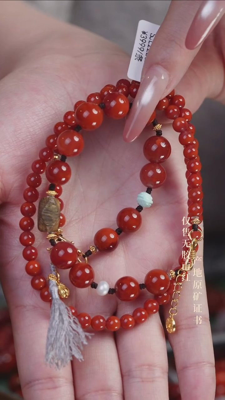 未镶嵌手串南红玛瑙设计@@SJL2230A