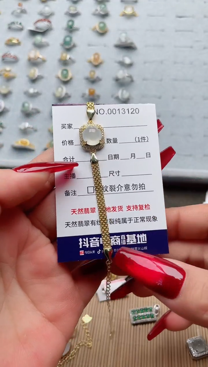 【闪购商品】翡翠戒指银S925镶嵌·