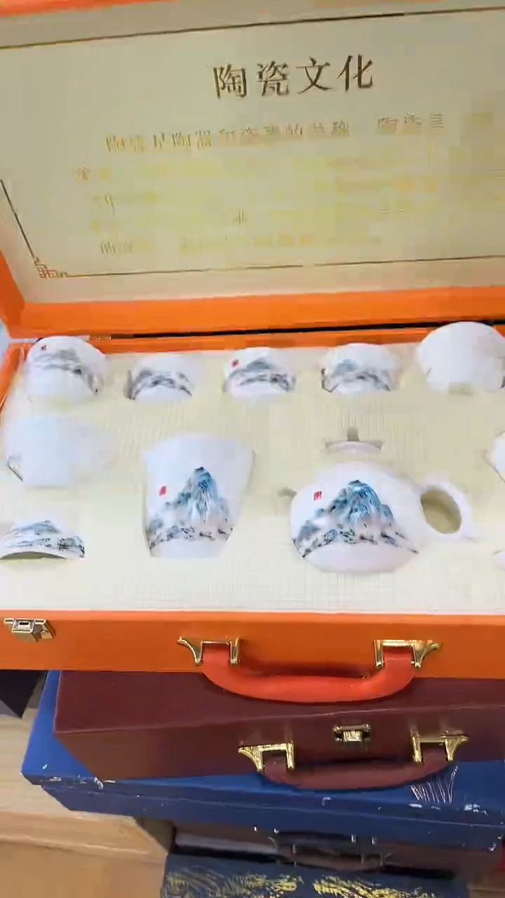 【闪购商品】岩传茶具岩传茶具@