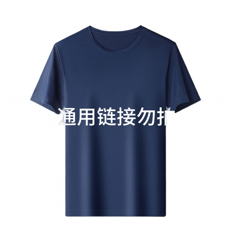 这里付款衣服（以直播间介绍为准）宽松宽松宽松宽松宽松宽松宽松