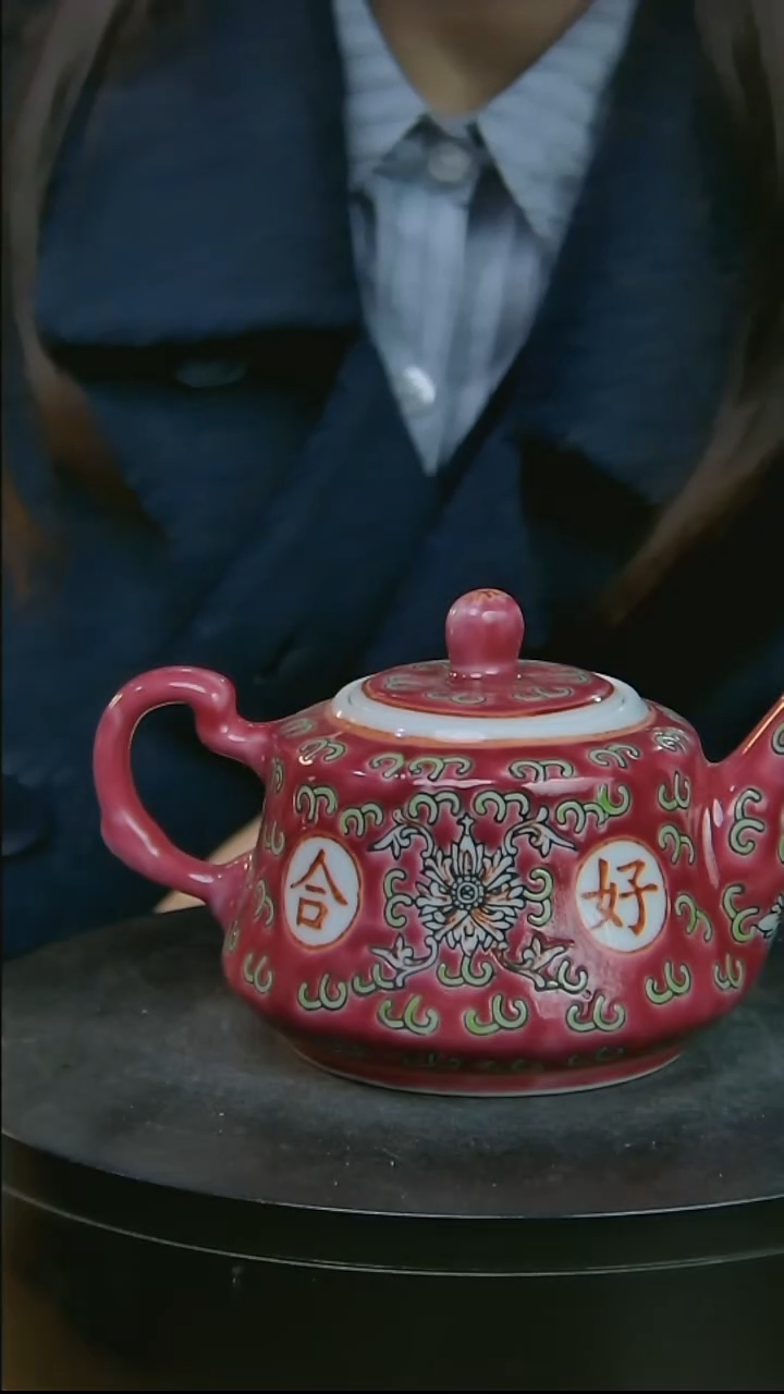 摆件陶红色百年好合手把壶
