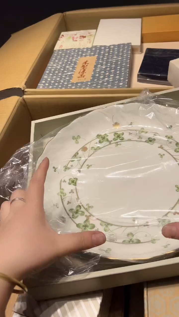 【闪购商品】瓷片 啊啊啊啊啊啊啊啊
