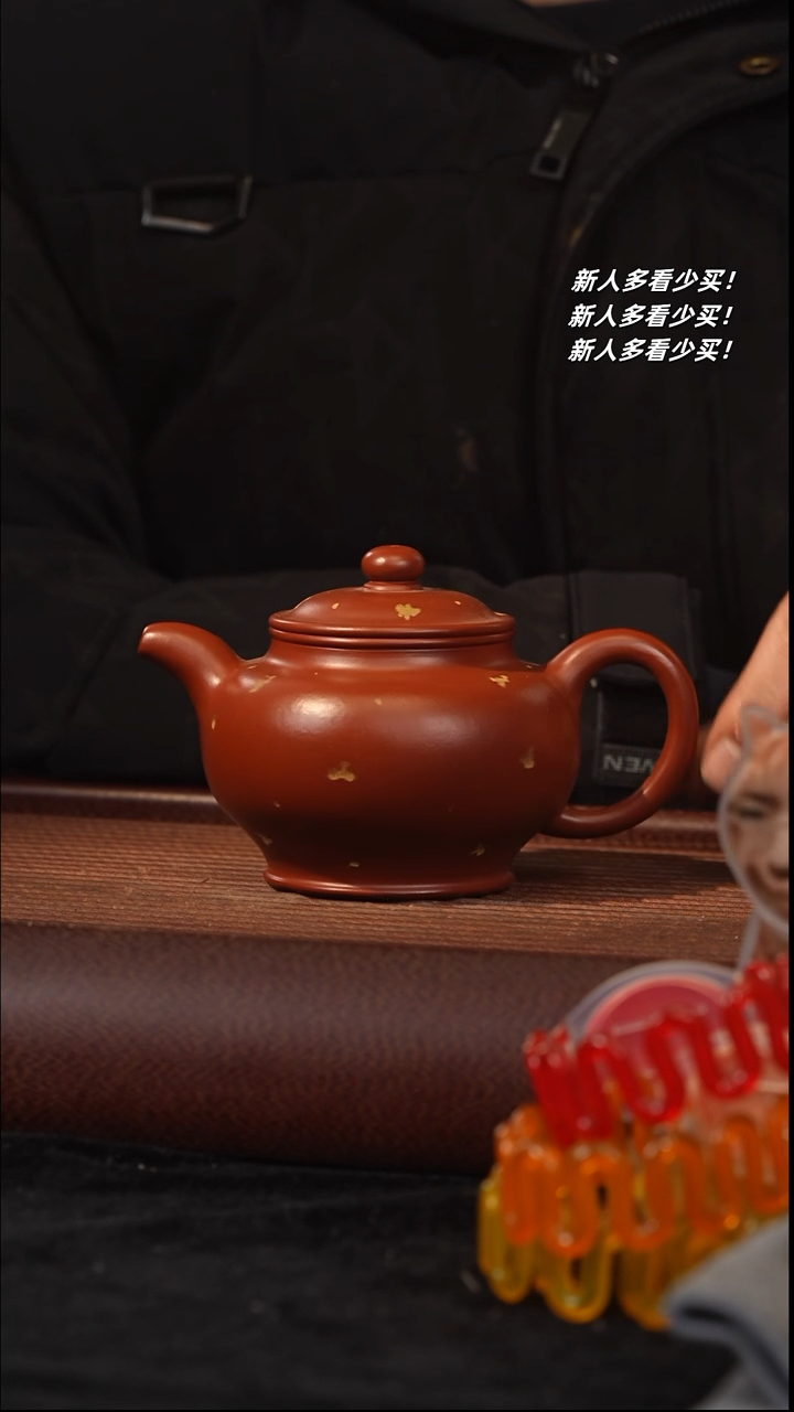 【闪购商品】紫砂茶壶紫砂壶紫砂壶紫砂壶