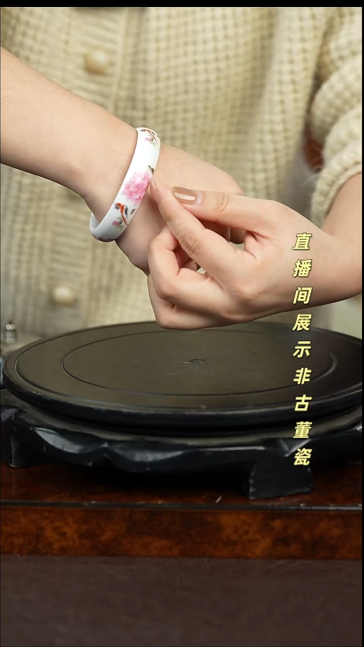 其他瓷糖糖阅古道非遗FLP0202