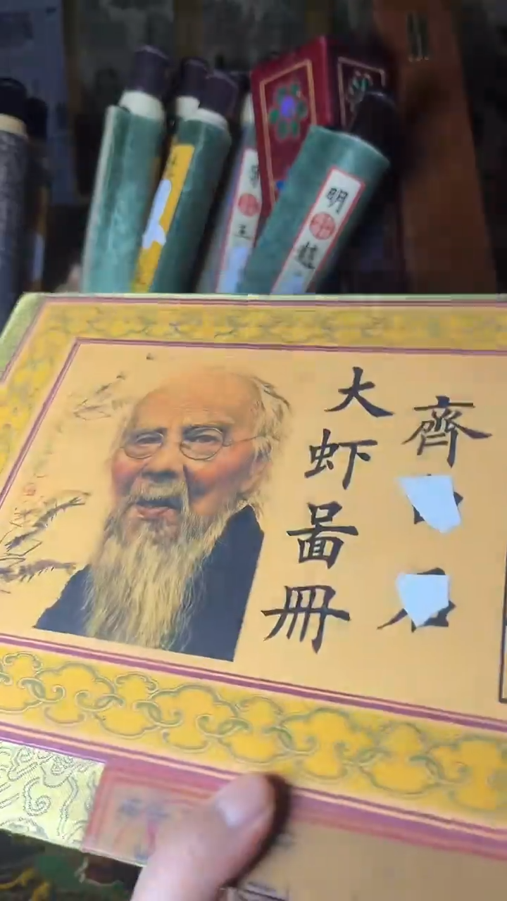 【闪购商品】核桃雕核桃雕核桃雕