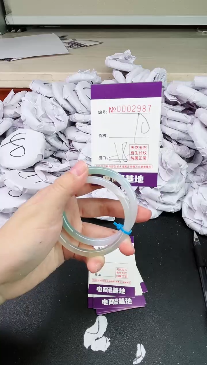 【闪购商品】玛瑙/玉髓手镯未镶嵌2987