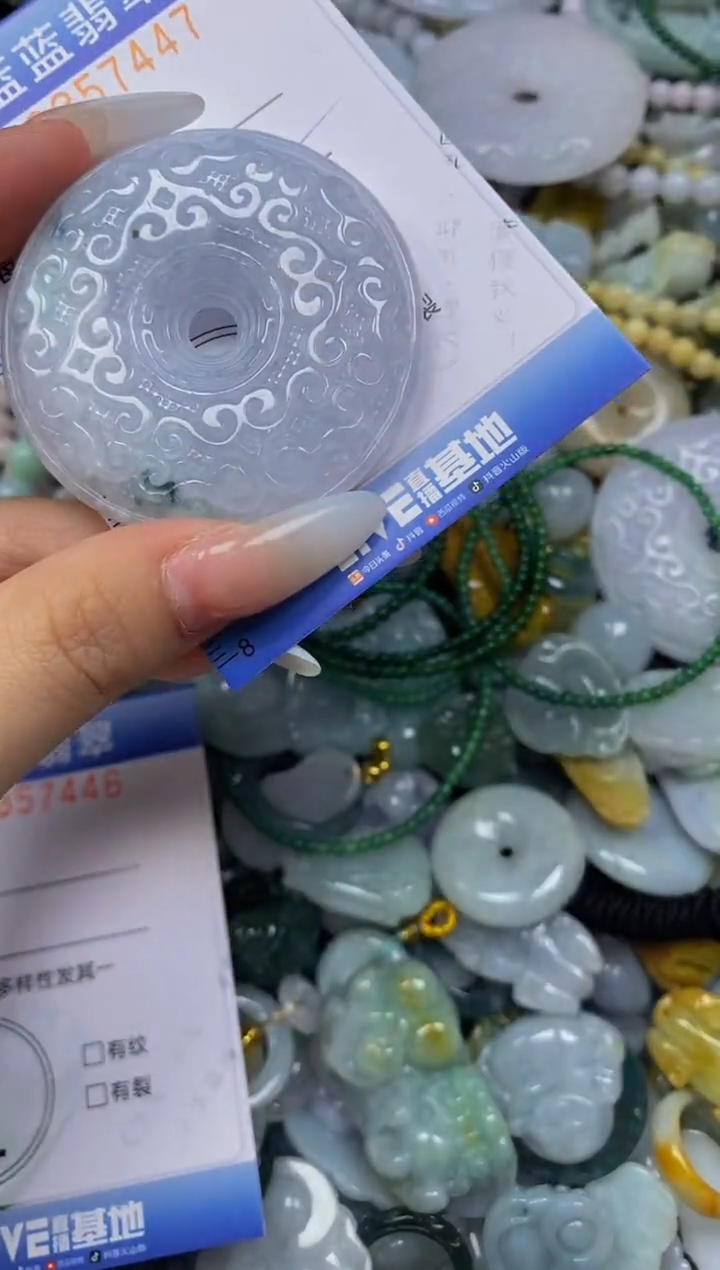 颈饰未镶嵌翡翠闪购0357447