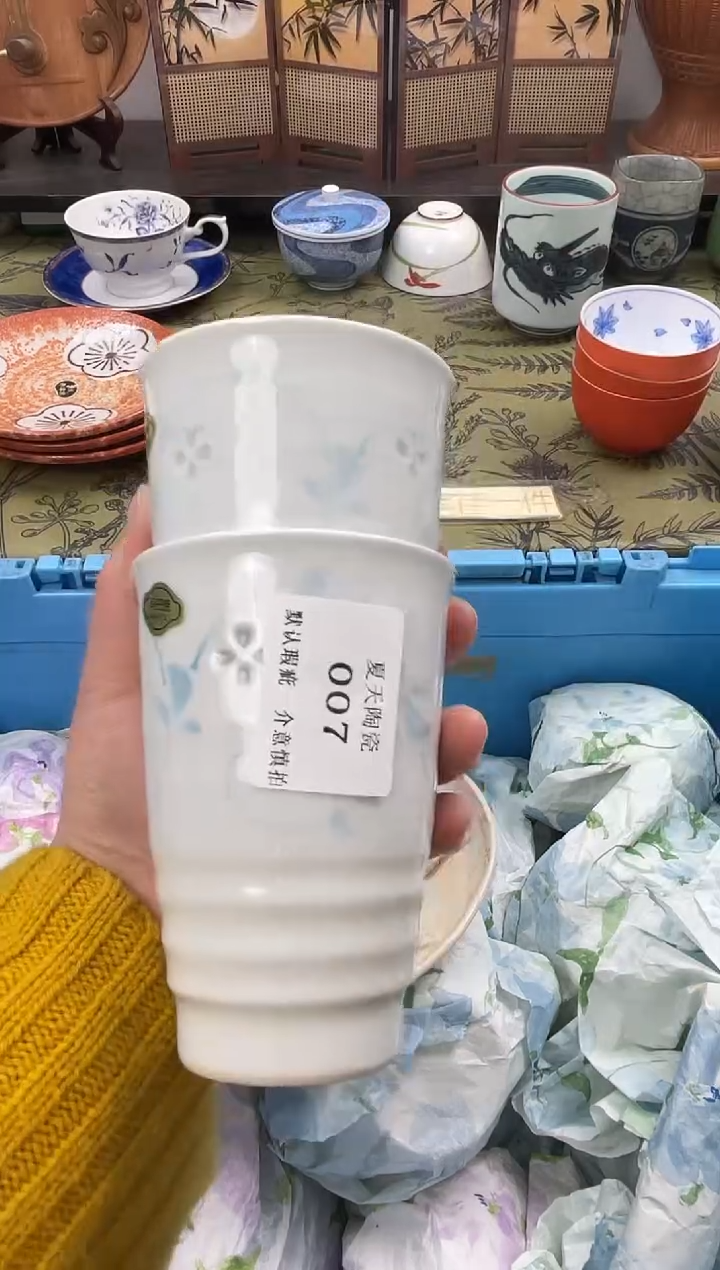 瓷片魚*?007+2默认微瑕闪购默认库存一件