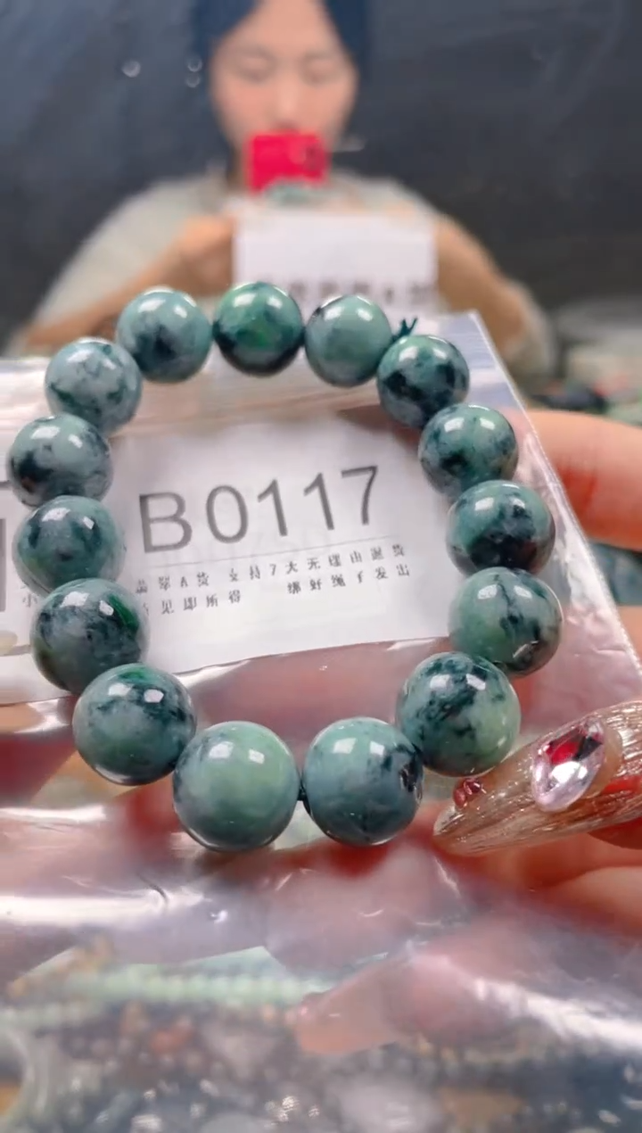 【闪购商品】翡翠颈饰未镶嵌13-14MM/B/翡翠A货一图一物