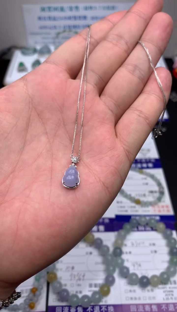【闪购商品】定制翡翠18K金镶嵌模式推广期24小时鉴赏期