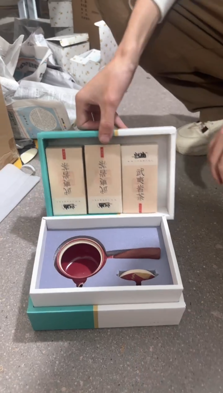 @@            B127加三茶