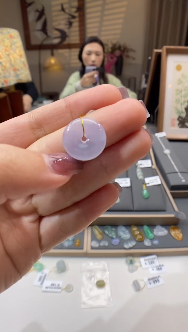 【闪购商品】翡翠颈饰未镶嵌平安扣