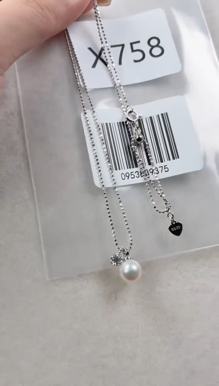 银S925镶嵌套链海水珍珠X758