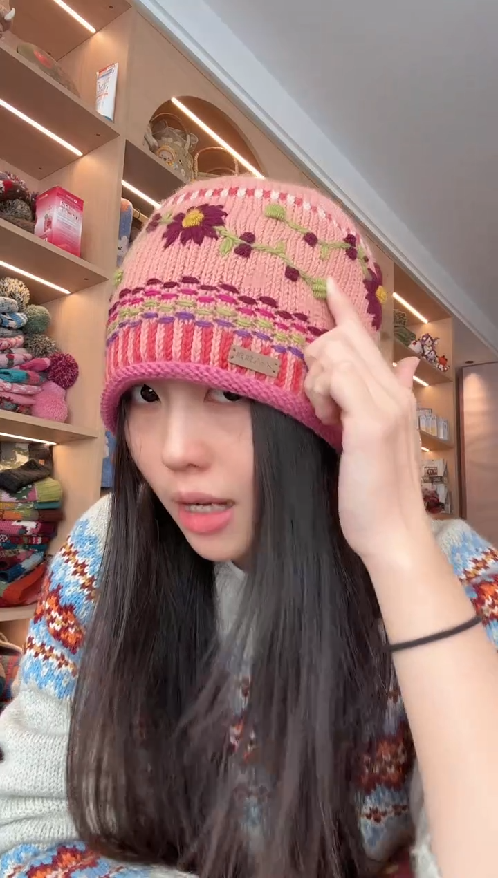 羊毛粉色花朵卷边帽