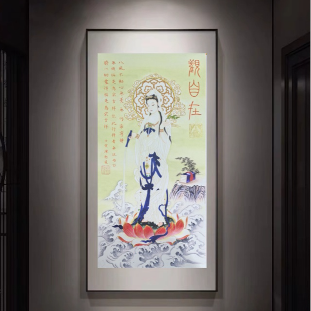 佛画传承《南海踏浪观自在》小  国画
