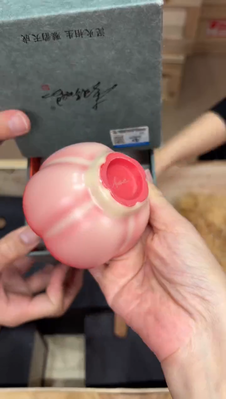 @@@@闪购@@@@@@@3324