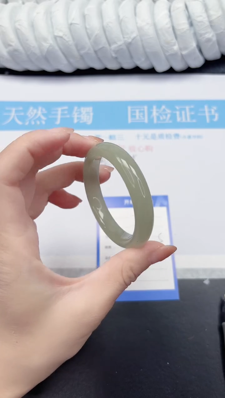 未镶嵌手镯石英质玉41-50.5D