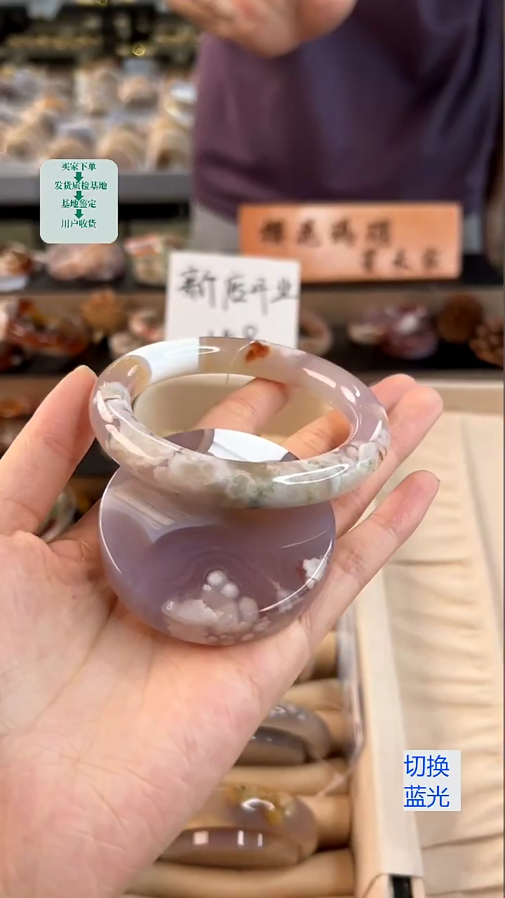 石英质玉手镯未镶嵌58圈口（赠送镯心）21759