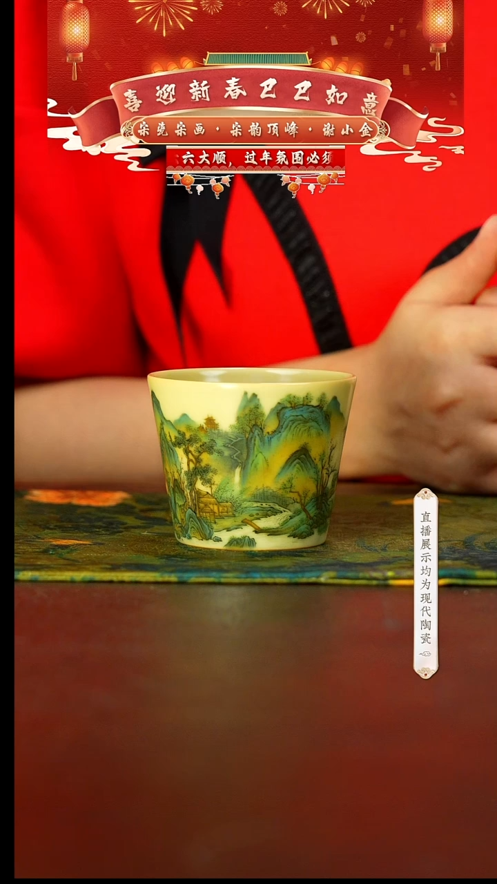 【闪购商品】14号号号号号号号号号号@@xxj320