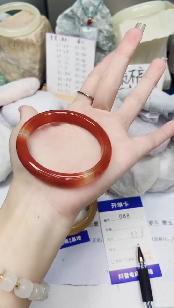 【闪购商品】石英质玉手镯未镶嵌88-玛瑙-圈口55