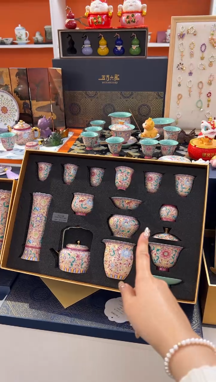 瓷片J**n乔悦闪电购链接