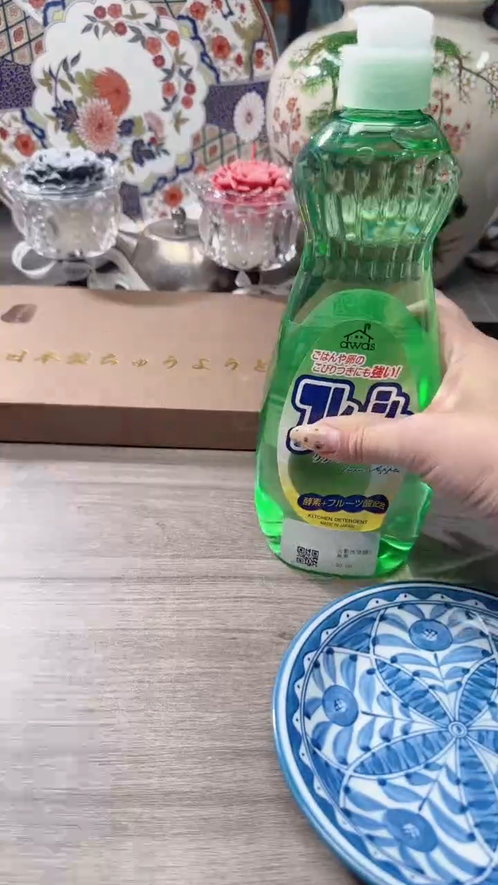 瓷片888瓷片瓷片瓷片瓷片